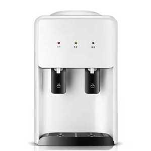 미니 냉온수기 사무실 생수통 캠핑 출장 여행 냉수기