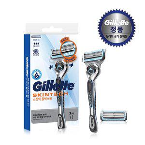 [질레트] 2024 스킨텍 매뉴얼 면도기 핸들1입 + 면도날2입