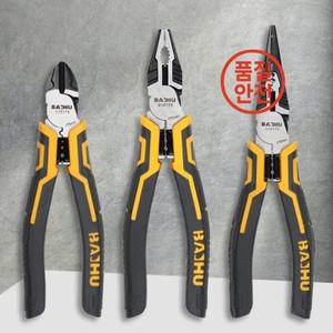 철근 절단BAIHU 와이어 펜치 날카로운 대형 오프닝 스트리핑 산업용 등급 노동 절약 가정용 전기 하드웨어