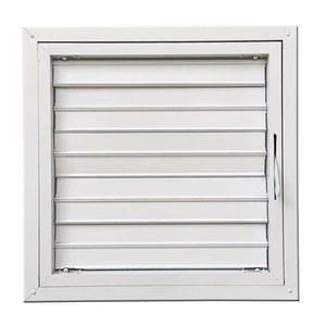 카미르 200X200 밑단 알루미늄 셔터 루버 시스템 290X300 조절 블라인드