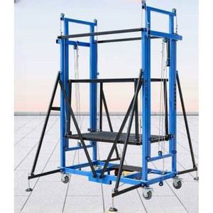 아시바 화물 승강기 3단 비계 정전시사용가능 유압 발판 ㅣ 충전모델 사다리 문의