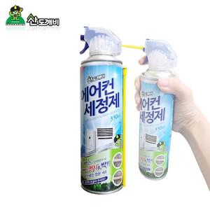 MAGICCLEAN 에어컨세정제 330ml