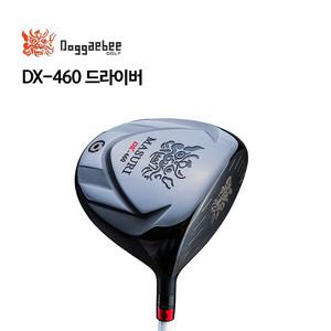 [도깨비골프] 정품 도깨비 드라이버 DX-460 (dx460)