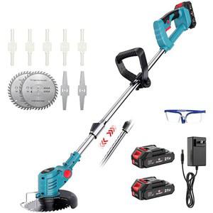 예초기 디럭스 슈트 배터리 2개 부속품 무선 충전식 전동