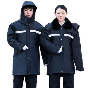 방한 작업복 겨울 요원 보안 경호 방한복 경비 패딩