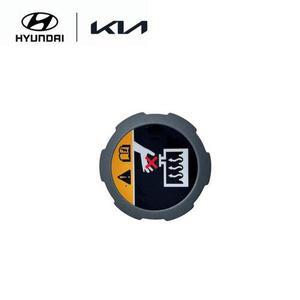 [현대모비스]캡-라디에이터 리저버 (25330L1000) 싼타페 더뉴 (TM)/디올뉴 (MX5)/(TM) 하이브리드/디올...