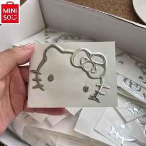 실버 금속 스티커 만화 헬로 키티 주변 자동차 장식 바디 액세서리