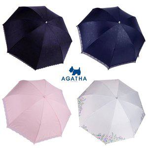 아가타 암막 컬러 코팅 접이식 양산 베스트 6종