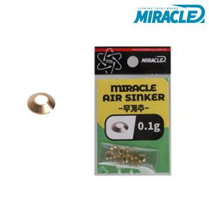 미라클 스토리 에어봉돌 무게조절추 와셔 민물 낚시