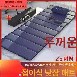 1인용 캠핑 발포 매트 바닥 두꺼운 휴대용 텐트 이너 매트리스 백패킹 등산용 돗자리