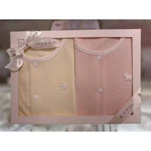 [에뜨와](본점) (출산백일선물)드네우주복쌍둥이세트 (07R517506S4)