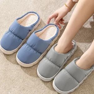패딩털실내화/실내/슬리퍼/사무실/층간/소음/남성/사무용/쿠션/여성/거실/털실내화/겨울/여자/실내용/방한