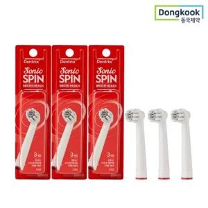 동국제약 덴트릭스 전동칫솔 소닉스핀 교체용 칫솔모(3P) 3개