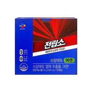 CJ 전립소 쏘팔메토 아연 60캡슐