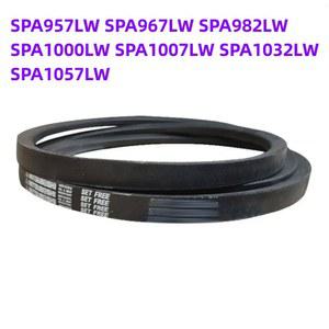 미츠보시 벨트 SPA1032LW SPA982LW 산업용 SPA967LW SPA1057LW SPA1000LW SPA957LW SPA1007LW