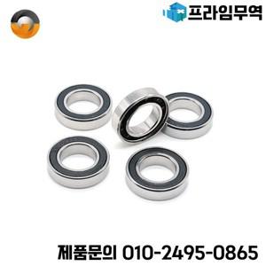 6806 2RS CB 스틸 하이브리드 세라믹 베어링 자전거 허브 휠 샤프트 블랙 볼 30x42x7mm 2 개