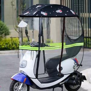 전동 휠체어 캐노피 바람막이 가리개 밤색 70X130 차단 그레이 사륜차 덮개 레드