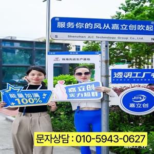 1-32 레이어 PCB 공장 고품질 hal osp enig 표면 마감 Intraday 구멍 맞춤형 보드 경쟁력있는  블라인드 매