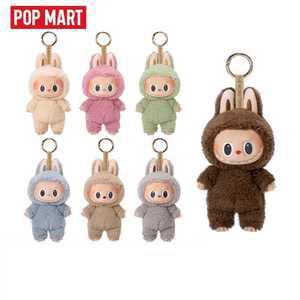 팝마트 정품 라부부 마카롱 봉제인형 3세대 럭키박스