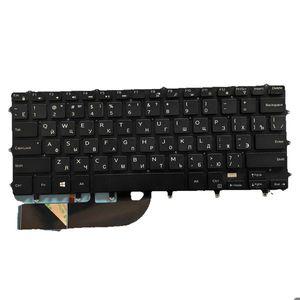 RU 러시아어 노트북 백라이트 키보드 DELL XPS15 9550 9560 9570 7590 정밀 5510 5520 5530 5540 P56F INPI
