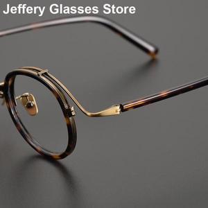 동글이 뿔테 안경 김구 패션 안경테 일본 명품 남자 빈티지 라운드 프레임 티타늄 아세테이트 수제 경량 좋