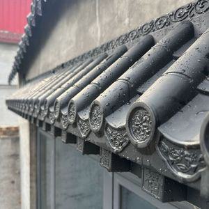 플라스틱기와 한옥 처마 담장 조립식 기와 경량 짓기 타일