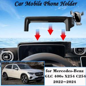 메르세데스 벤츠용 휴대폰 거치대, 에어 벤트 클립 트레이 셀 스탠드, 지지대 중력 자동차 액세서리, 메르세데스 벤츠 GLC 400e X254 C254 2022 ~ 2024