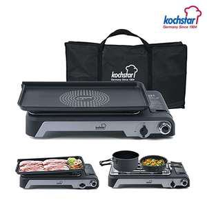 콕스타 가정용 부탄가스 멀티 와이드 가스그릴 휴대용 캠핑 그릴팬 구이판