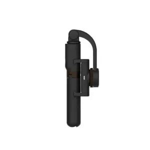 요이치 욜로 짐벌 셀카봉 삼각대 (S33097324)