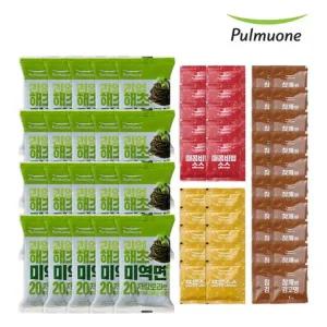 [풀무원] 리얼해초미역면세트(미역면20+매콤10+쯔유10+참깨김20)