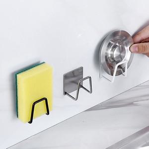 304 스텐 주방 욕실 스폰지 수세미랙 스테인레스 홀더 싱크대거치대 수세미거치대 수세미걸이