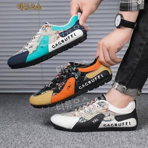 티류으스 남성용 여름 반슬리퍼 통기성 아우터 슬립온 캐주얼 스포츠 토캡 트렌디 슈즈