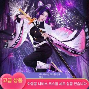 귀살대옷 대원복 졸업 축제 파티코스튬 일륜도 시노부 칸로지 귀칼 제복