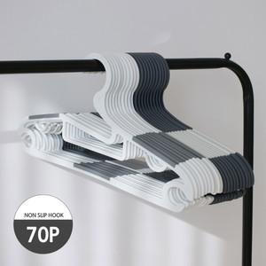 옷걸이 70p 논슬립 어깨뿔방지 행거 정리 수납 셔츠 바지 정장 옷장 미끄럼방지 걸이 레오