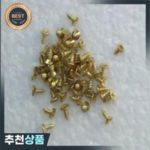 클라리넷 바순 수리 나사 50 개