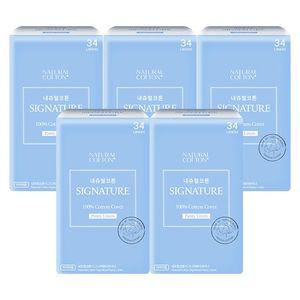 내츄럴코튼 시그니처 순면커버 와이드롱팬티라이너26px5팩 외 생리대 골라담기