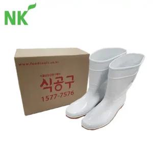 [식공구] 엔케이 위생 장화 / 남여공용 남성 여성 주방 조리실 급식실 식당 정육 백색 고무 방수 물 청소