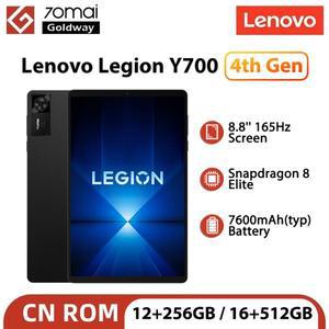 레노버 LEGION Y700 GEN4 TB332FC 게이밍탭 256GB 512GB 롬 스냅드래곤 8 ELITE 8.8