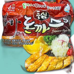 명가 등심돈까스 S 200g x5입 1KG프리미엄돈까스 프리미엄돈까스 돈까스 즉석식품