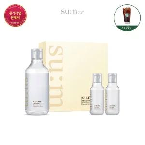 [숨37] 스킨세이버 클렌징 워터 대용량 기획세트 (+스벅 증정)