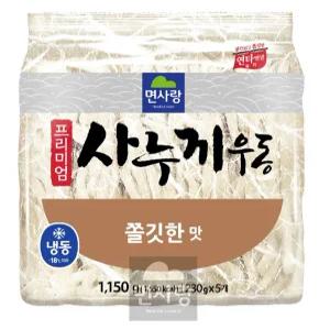 면사랑 냉동 프리미엄 사누끼우동(쫄깃한맛) 1150g