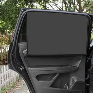차량용 암막 자석커튼 햇빛가리개 앞뒷유리 블라인드
