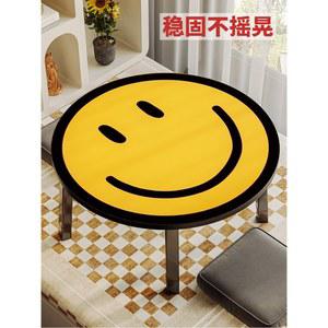 홈테리어 원형 식탁 접이식 스마일밥상 거실용 테이블 스마일 소파 사이드 노트북 컬러 밥상