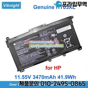 HP 파빌리온 X360 용 정품 HT03XL 배터리 11.4V 3600mAh 41.04Wh 14-DH1039TX 15-CS0079TX 17-CA0082NB 17-
