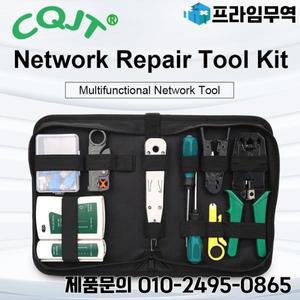Rj45 TestER 14 개/대 RJ11 인터넷 압착 휴대용 LAN 네트워크 수리 도구 키트 Utp 케이블 테스터 및 플라이