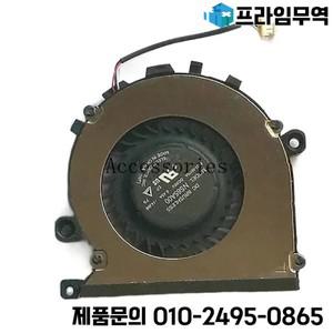 삼성 NT910S5K BA31-00156A NS65A00 -14J09용 새 CPU 냉각 팬