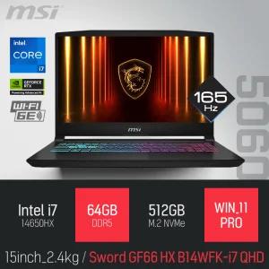 ⓒ MSI 소드 GF66 HX B14WFK-i7 QHD 64GB 512GB WIN11 / 15인치 사무 고성능 게임 포토샵 캐드 AI 노트북
