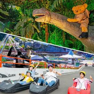 여수 유월드+테디베어뮤지엄 패키지 이용권(~10.31)/루지테마파크/루지/놀이공원/테마파크/여수액티비티