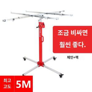 이동식 에어컨 설치 실외기 수동 크레인 공조 리프트