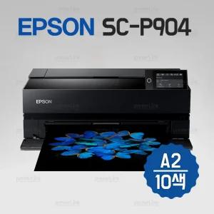 엡손 슈어칼라 SC-P904 A2 프린터 (A2 포토프린터) 10색